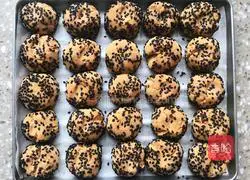 Illustration of how to make open puff pastry 14