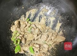 尖椒炒鸡肝的做法图解8