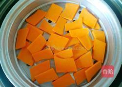 南瓜发糕的做法图解3