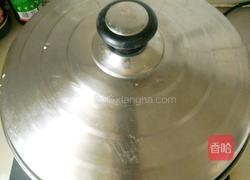 南瓜发糕的做法图解4