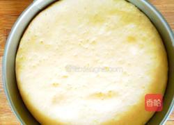 南瓜发糕的做法图解13