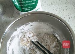 珍珠奶茶的做法图解2