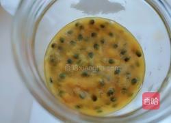 百香果蜂蜜柠檬茶的做法图解3