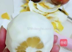 百香果蜂蜜柠檬茶的做法图解4