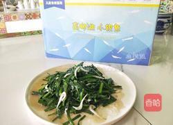 银鱼炒韭菜的做法图解8