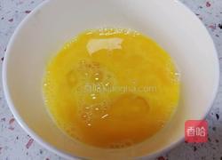 创意炒米饭的做法图解4