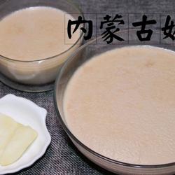 内蒙古奶茶的做法[图]