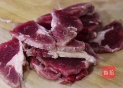 胡萝卜牛肉的做法图解2