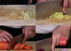 胡萝卜牛肉的做法图解4