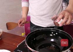 胡萝卜牛肉的做法图解5