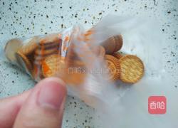 彩虹慕斯蛋糕的做法图解1