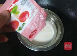 豆腐慕斯(减脂)的做法图解3