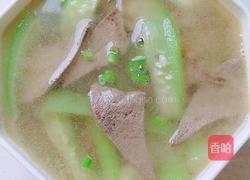 猪肝丝瓜汤的做法图解3