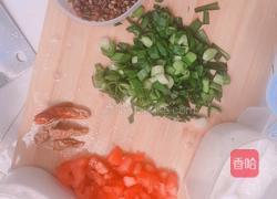 炒魔芋豆腐的做法图解3