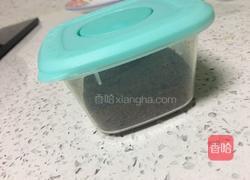 猪肝粉的做法图解12