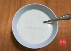 奶味荞麦馒头的做法图解5