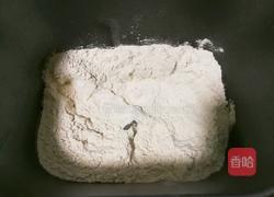 奶味荞麦馒头的做法图解6