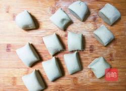 奶味荞麦馒头的做法图解12