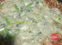 肉末海蛎煎的做法图解3