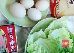 三明治?的做法图解1