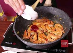 油焖大虾的做法图解5