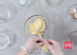 芝士麻薯包的做法图解3