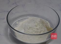 免揉乡村欧包的做法图解1