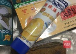 红糖椰汁千层糕的做法图解1