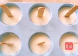 西瓜冰棍的做法图解4