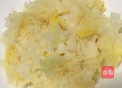 百合银耳糖水的做法图解3