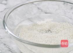 消暑仙草水果冰粥的做法图解1