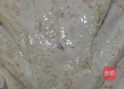 大列巴的做法图解3