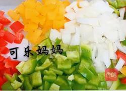 奥尔良鸡肉披萨的做法图解8