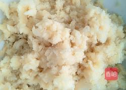 香辣蒜蓉的做法图解2