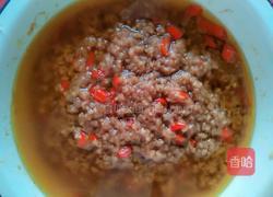香辣蒜蓉的做法图解8