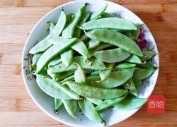 辣炒扁豆的做法图解1