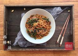 豆角焖面的做法图解13