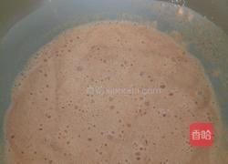 宝宝米糕的做法图解3