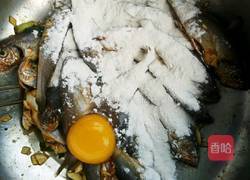 干炸小黄花鱼的做法图解3