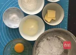 Illustration of how to make homemade Wangzai steamed buns 1