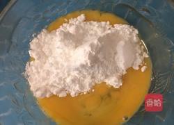 自制旺仔小馒头的做法图解3