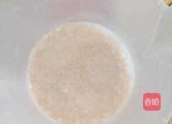 自制油条的做法图解1