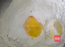 自制油条的做法图解2