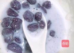 紫薯圆的做法图解9