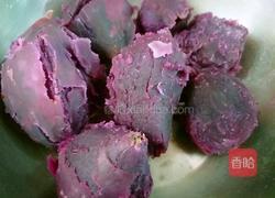 紫薯圆的做法图解2