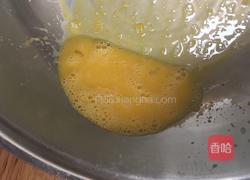 不用烤箱也可以做舒芙蕾的做法图解1