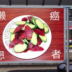 香肠炒黄瓜的做法[图]