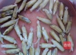 香辣咖喱蛏子的做法图解1