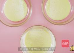 三色玛德琳的做法图解5