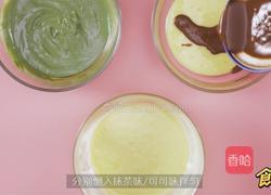 三色玛德琳的做法图解6